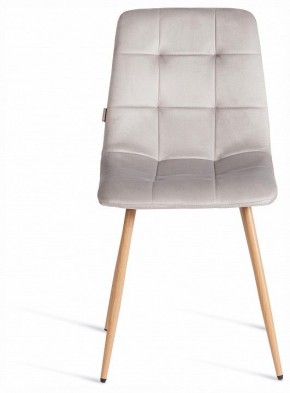Стул Chilly (mod. JSC-220) в Приобье - priobie.ok-mebel.com | фото 3