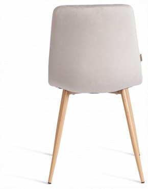 Стул Chilly (mod. JSC-220) в Приобье - priobie.ok-mebel.com | фото 4