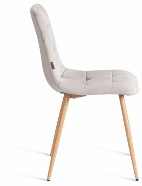 Стул Chilly (mod. JSC-220) в Приобье - priobie.ok-mebel.com | фото 6