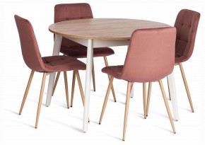 Стул Chilly (mod. JSC-220) в Приобье - priobie.ok-mebel.com | фото 2