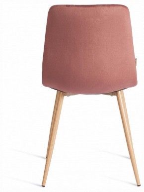 Стул Chilly (mod. JSC-220) в Приобье - priobie.ok-mebel.com | фото 4