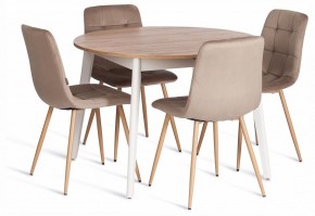 Стул Chilly (mod. JSC-220) в Приобье - priobie.ok-mebel.com | фото 2