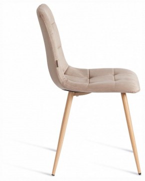 Стул Chilly (mod. JSC-220) в Приобье - priobie.ok-mebel.com | фото 6
