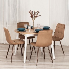 Стул Chilly (mod. JSC-220) в Приобье - priobie.ok-mebel.com | фото 11