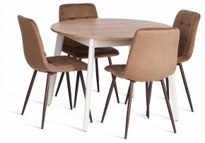 Стул Chilly (mod. JSC-220) в Приобье - priobie.ok-mebel.com | фото 2