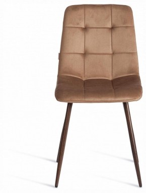 Стул Chilly (mod. JSC-220) в Приобье - priobie.ok-mebel.com | фото 3