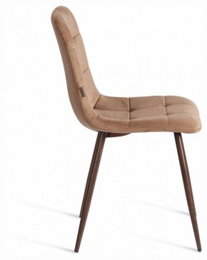 Стул Chilly (mod. JSC-220) в Приобье - priobie.ok-mebel.com | фото 6