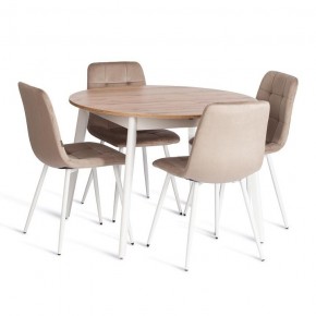Стул Chilly (mod. JSC-220) в Приобье - priobie.ok-mebel.com | фото 2