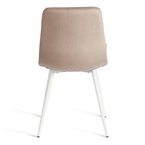Стул Chilly (mod. JSC-220) в Приобье - priobie.ok-mebel.com | фото 4