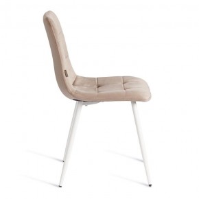 Стул Chilly (mod. JSC-220) в Приобье - priobie.ok-mebel.com | фото 6