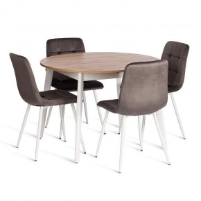 Стул Chilly (mod. JSC-220) в Приобье - priobie.ok-mebel.com | фото 2