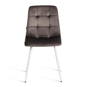 Стул Chilly (mod. JSC-220) в Приобье - priobie.ok-mebel.com | фото 3