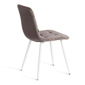 Стул Chilly (mod. JSC-220) в Приобье - priobie.ok-mebel.com | фото 4