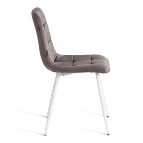 Стул Chilly (mod. JSC-220) в Приобье - priobie.ok-mebel.com | фото 6