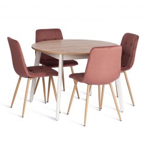 Стул Chilly (mod. JSC-220) в Приобье - priobie.ok-mebel.com | фото 2