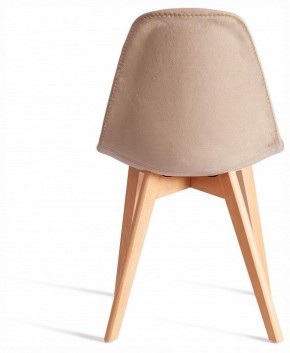 Стул Cindy Soft (mod. C1021F1-1) в Приобье - priobie.ok-mebel.com | фото 2