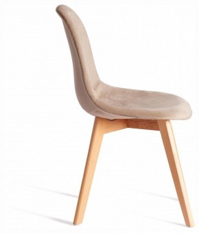 Стул Cindy Soft (mod. C1021F1-1) в Приобье - priobie.ok-mebel.com | фото 5