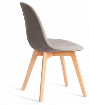 Стул Cindy Soft (mod. C1021F1-1) в Приобье - priobie.ok-mebel.com | фото 4
