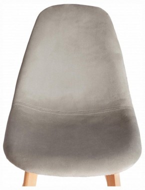 Стул Cindy Soft (mod. C1021F1-1) в Приобье - priobie.ok-mebel.com | фото 6