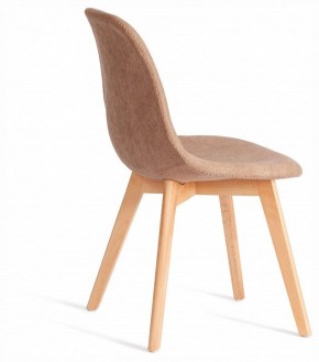 Стул Cindy Soft (mod. C1021F1-1) в Приобье - priobie.ok-mebel.com | фото 4