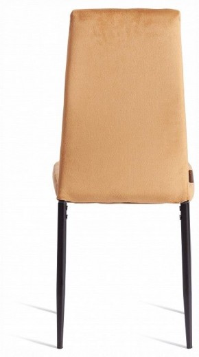 Стул Easy (mod. JSC02-1) в Приобье - priobie.ok-mebel.com | фото 4