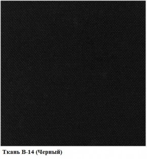 Стул ИЗО В-14 (рама черная/ткань черная) в Приобье - priobie.ok-mebel.com | фото 2
