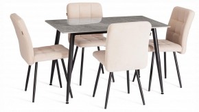 Стул Medeo LT в Приобье - priobie.ok-mebel.com | фото 2