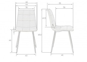 Стул обеденный DOBRIN CHILLY, Эспрессо Holland 74, основание белое в Приобье - priobie.ok-mebel.com | фото 9