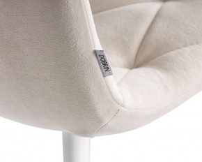 Стул обеденный DOBRIN CHILLY ROMBO, Бежевый Simple 44, основание белое в Приобье - priobie.ok-mebel.com | фото 10