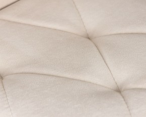 Стул обеденный DOBRIN CHILLY ROMBO, Бежевый Simple 44, основание белое в Приобье - priobie.ok-mebel.com | фото 9