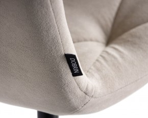 Стул обеденный DOBRIN CHILLY ROMBO, Капучино Simple 05, основание черное в Приобье - priobie.ok-mebel.com | фото 10