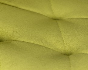 Стул обеденный DOBRIN CHILLY ROMBO, Лайм Simple 14, основание белый в Приобье - priobie.ok-mebel.com | фото 8