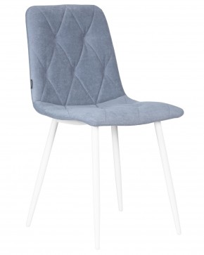 Стул обеденный DOBRIN CHILLY ROMBO, Серо-голубой Simple 26, основание белый в Приобье - priobie.ok-mebel.com | фото