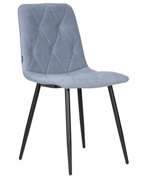 Стул обеденный DOBRIN CHILLY ROMBO, Серо-голубой Simple 26, основание черное в Приобье - priobie.ok-mebel.com | фото