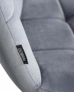 Стул обеденный DOBRIN CHILLY, Серо-голубой Holland 14, основание черное в Приобье - priobie.ok-mebel.com | фото 8