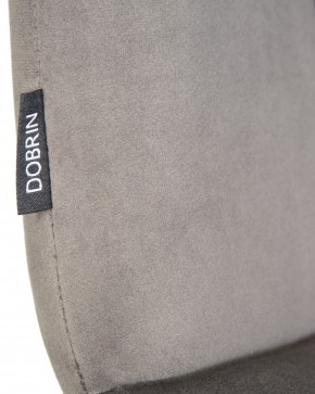 Стул обеденный DOBRIN CHILLY, Темно-серый Holland 18, основание черное в Приобье - priobie.ok-mebel.com | фото 10