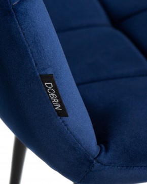 Стул обеденный DOBRIN CHILLY, Темно-синий Holland 60, основание черное в Приобье - priobie.ok-mebel.com | фото 8