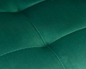 Стул обеденный DOBRIN CHILLY, Темно-зеленый Holland 30, основание черное в Приобье - priobie.ok-mebel.com | фото 8