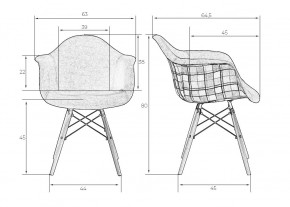 Стул обеденный DOBRIN DAW RACHEL, ножки светлый бук, сиденье 002 Puzzle в Приобье - priobie.ok-mebel.com | фото 12