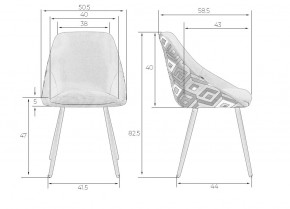 Стул обеденный DOBRIN MARKUS, ЭМАЛЬ ЧЕРНЫЙ МУАР ткань Candy Graphite+Escada Ochre в Приобье - priobie.ok-mebel.com | фото 9