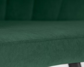 Стул обеденный DOBRIN NAOMI, ЭМАЛЬ ЧЕРНЫЙ МУАР велюр Catania Izumrud в Приобье - priobie.ok-mebel.com | фото 8