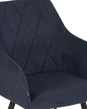 Стул обеденный DOBRIN ROBY, ЭМАЛЬ ЧЕРНЫЙ МУАР велюр Catania Dark Blue в Приобье - priobie.ok-mebel.com | фото 8