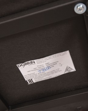 Стул обеденный DOBRIN ROBY, ЭМАЛЬ ЧЕРНЫЙ МУАР велюр Catania Espresso в Приобье - priobie.ok-mebel.com | фото 12