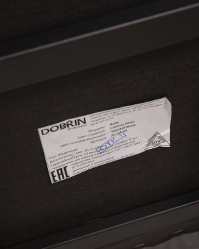 Стул обеденный DOBRIN ROBY, ЭМАЛЬ ЧЕРНЫЙ МУАР велюр Catania Silver в Приобье - priobie.ok-mebel.com | фото 12