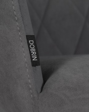 Стул обеденный DOBRIN ROBY, ЭМАЛЬ ЧЕРНЫЙ МУАР велюр Catania Silver в Приобье - priobie.ok-mebel.com | фото 9