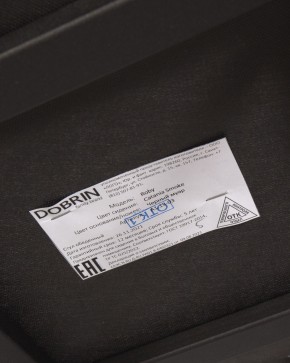 Стул обеденный DOBRIN ROBY, ЭМАЛЬ ЧЕРНЫЙ МУАР велюр Catania Smoke в Приобье - priobie.ok-mebel.com | фото 13