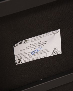 Стул обеденный DOBRIN ROBY, ЭМАЛЬ ЧЕРНЫЙ МУАР велюр Catania Stone в Приобье - priobie.ok-mebel.com | фото 11