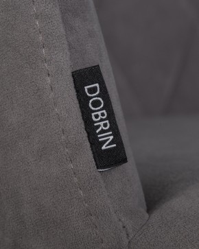 Стул обеденный DOBRIN ROBY, ЭМАЛЬ ЧЕРНЫЙ МУАР велюр Catania Stone в Приобье - priobie.ok-mebel.com | фото 7