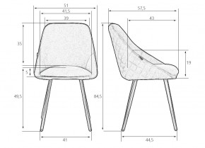 Стул обеденный DOBRIN STELLA, ЭМАЛЬ ЧЕРНЫЙ МУАР велюр Catania Izumrud в Приобье - priobie.ok-mebel.com | фото 9
