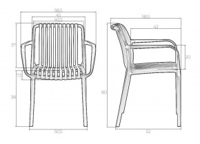 Стул обеденный DOBRIN WALTER ARM, черный (B-03) в Приобье - priobie.ok-mebel.com | фото 7